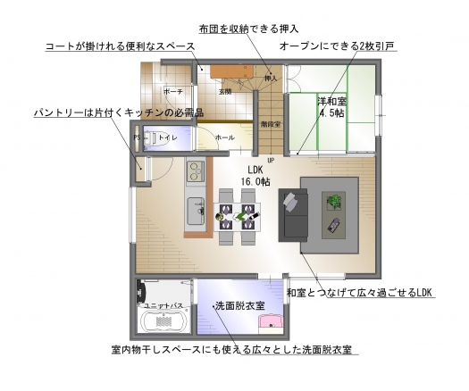 1F間取り図
