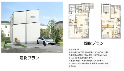 建物プラン