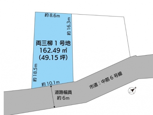 区画図