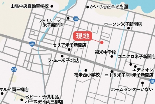 現地案内図