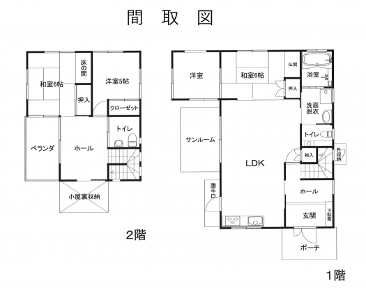 間取図