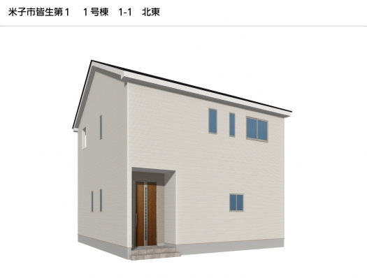 外観イメージ