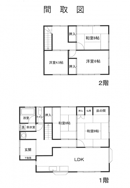 間取図