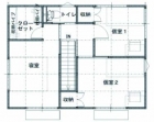 西福原A棟2階図面