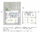 大谷4号間取
