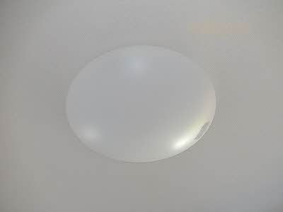 照明