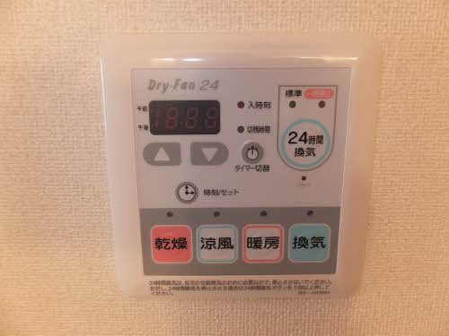 浴室乾燥機設備