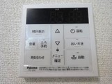 給湯設備