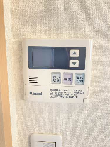 給湯器