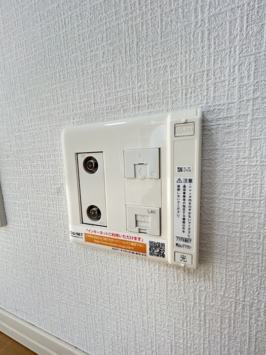 Wi－Fiアクセスポイント