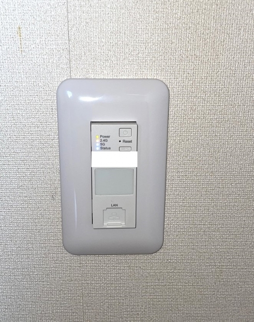 wi-fi