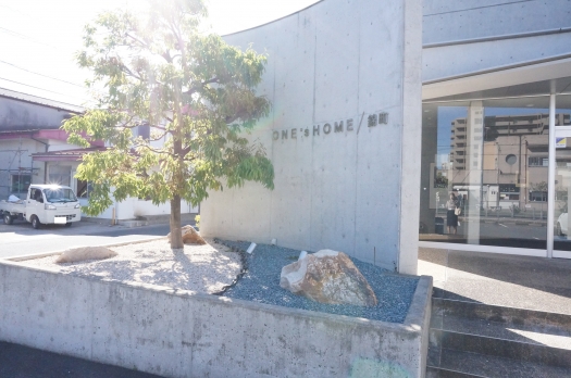 正面玄関