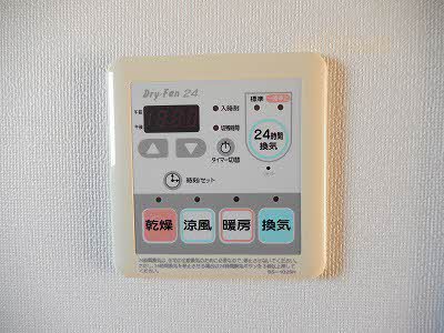 浴室乾燥機