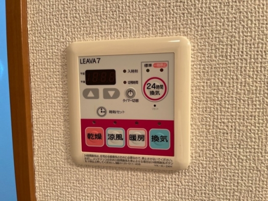 浴室乾燥機