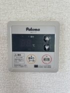 給湯設備