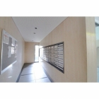 集合ポスト