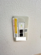 ネット設備